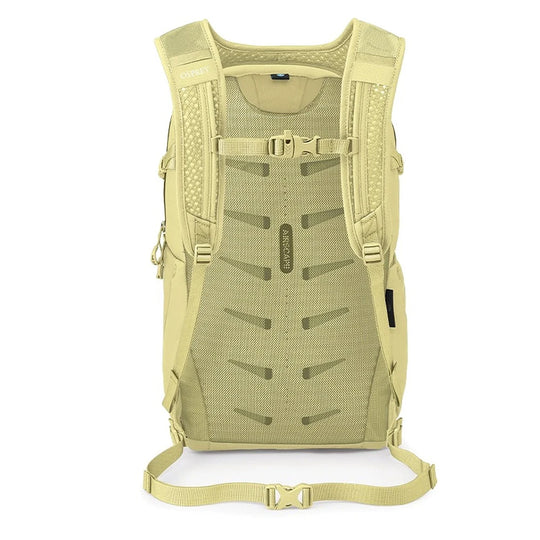 Osprey Daylite Plus 20L
